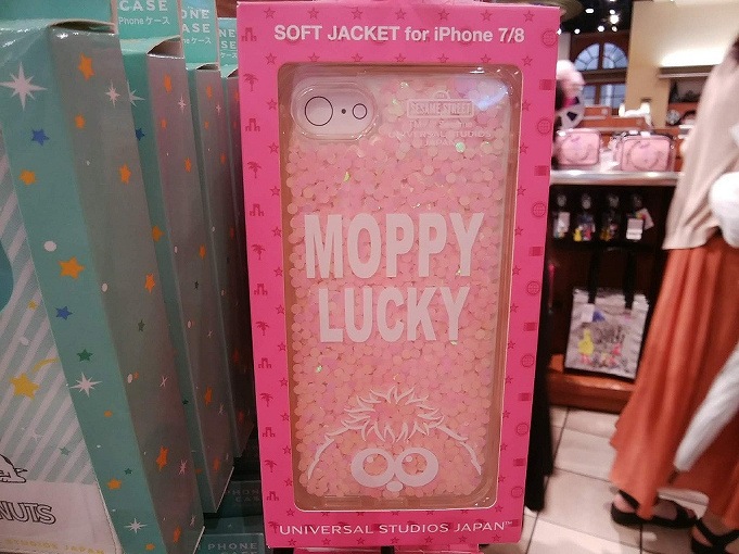 Usj スマホケース45点まとめ Iphone6 6s 7 8 X Xs アンドロイド対応の手帳型ケースも