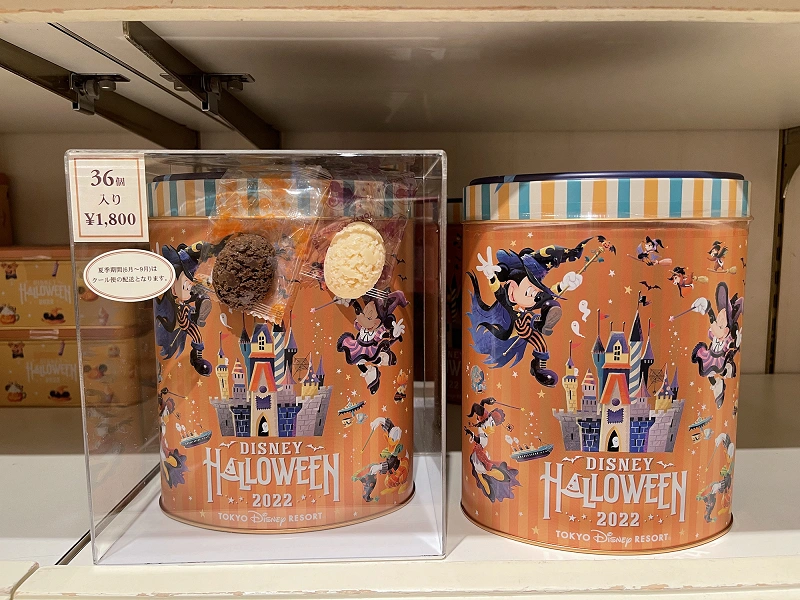 22 ディズニーチョコクランチ14選 お土産にもおすすめの定番お菓子まとめ