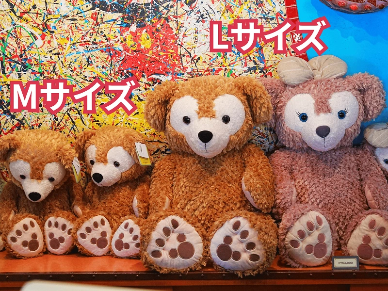 2025】ダッフィーぬいぐるみまとめ！S・M・Lサイズごとにご紹介！