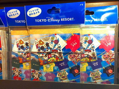 22 ディズニーで買えるメモ帳 ふせんまとめ ランド シーのお土産におすすめ 22 ディズニーで買えるメモ帳 ふせんまとめ ランド シーのお土産におすすめ