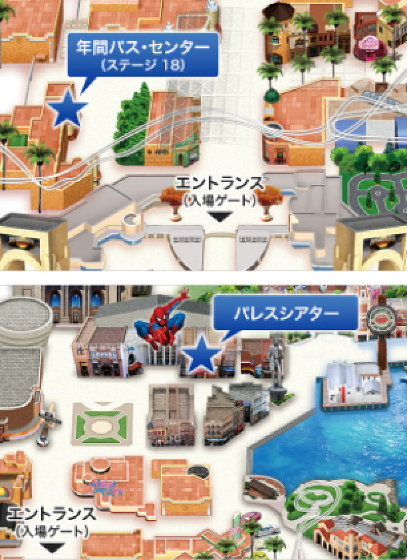 年パスケース配布場所 キャステル Castel ディズニー情報 年パスケース配布場所 キャステル Castel ディズニー情報