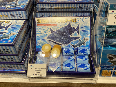 22 海遊館のお土産30選 お菓子や雑貨など かわいい動物たちのグッズをまとめてご紹介 22 海遊館のお土産30選 お菓子や雑貨など かわいい動物たちのグッズをまとめてご紹介