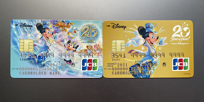 ディズニーチケット購入におすすめのクレジットカードは?エラー原因&対処法について!