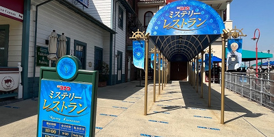 【USJ】名探偵コナン・ミステリー・レストラン2022!体験談&楽しみ方まとめ!チケット情報も!