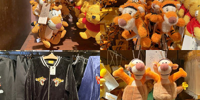 ディズニーで買えるティガーグッズ10選!ぬいぐるみバッジやポージープラッシーなど!