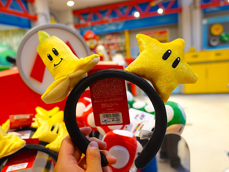 スター バナナカチューシャ キャステル Castel ディズニー情報