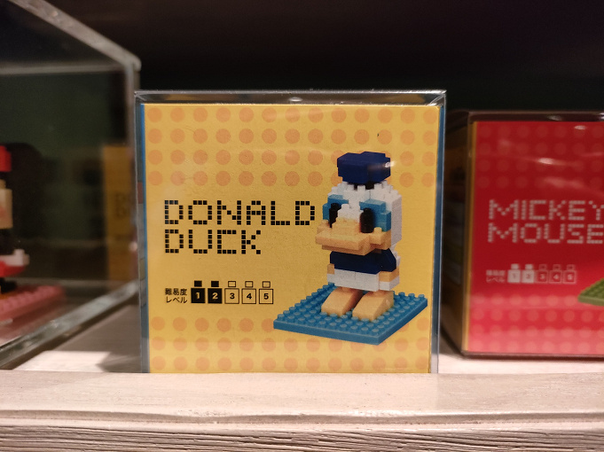 21年最新版 ディズニーランドお土産ランキングtop30 おすすめのお菓子 グッズ 文房具まとめ 21年最新版 ディズニーランドお土産ランキングtop30 おすすめのお菓子 グッズ 文房具まとめ