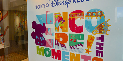【体験レポ】ディズニー「アンコール!ザ・モーメンツ展」まとめ!イクスピアリで懐かしのショーを!グッズ&チケット情報も