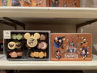 22 ディズニーハロウィングッズ全76種類まとめ 値段 販売場所情報をチェック 22 ディズニーハロウィングッズ全76種類まとめ 値段 販売場所情報をチェック