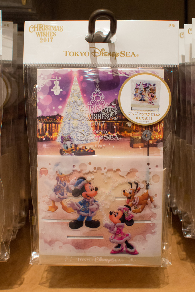 11 1発売 ディズニークリスマス17お土産グッズ Tds クリスマスウィッシュグッズ は真っ白な雪デザイン