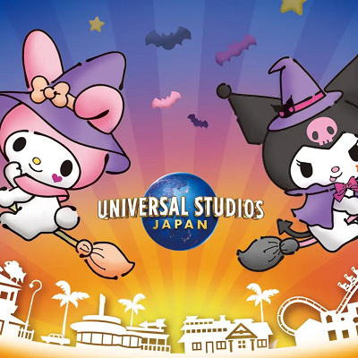 マイメロディ&クロミのハッピー・ハロウィーン・グリーティング