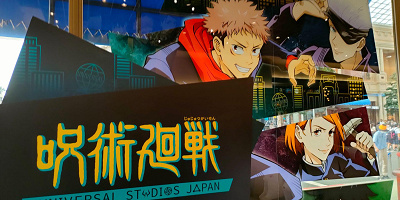 【USJ】呪術廻戦の人気グッズ厳選20点!虎杖・五条・伏黒・狗巻・玉犬・ツカモトなど!人気の理由も解説!