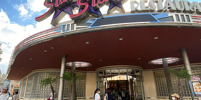 【USJ】スタジオ・スターズ・レストランとは?レギュラーメニューと値段まとめ!