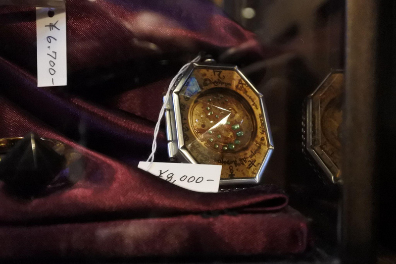 ハリーポッターの分霊箱 キャステル Castel ディズニー情報