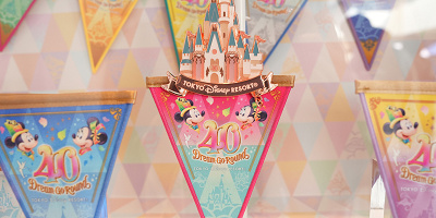 【ディズニー40周年】ドリームガーランドって何?グッズやデコレーション登場!