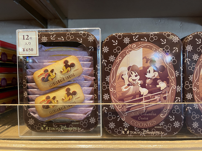 値段別 ディズニーのクッキー全34種類安いランキング ランド シー定番のお土産 値段別 ディズニーのクッキー全34種類安いランキング ランド シー定番のお土産