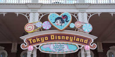 【シュガーラッシュ】ヴァネロペってどんなキャラクター?正体・声優キャスト・乗っている車は?