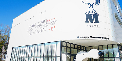 【2024年2月リニューアル】スヌーピーミュージアム徹底ガイド!新展示・165点の新作グッズ登場