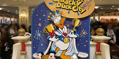 【4/8発売】ドナルドパルパルーザグッズ全32種類一覧!グワグワスティックやカチューシャ&ベレー帽など登場!