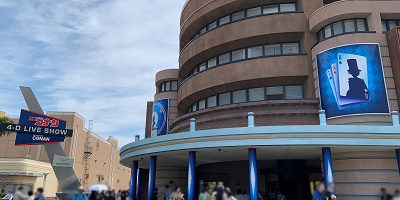 【USJ】コナン常設アトラクション「名探偵コナン4-Dライブ・ショー~星空の宝石(ジュエル)~」徹底解説!