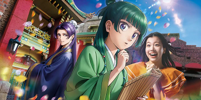 USJ×薬屋のひとりごと「ミステリー・ウォーク~謎の薬を調査せよ~」はどんなアトラクション?参加方法は?