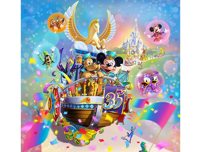 ディズニー年パス総まとめ 値段 デザイン 更新 買い方 元は取れる 割引特典は ディズニー年パス総まとめ 値段 デザイン 更新 買い方 元は取れる 割引特典は