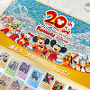 キャステル ファンダフルディズニー20周年コンテンツ全9個まとめ!貸切イベント招待からプレゼント&20周年グッズまで網羅!