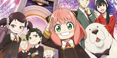 【2025】USJ「SPY×FAMILY(スパイファミリー)XRライド」徹底ガイド!どんなアトラクション?いつからいつまで開催?