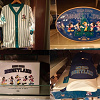 キャステル 【香港ディズニー20周年グッズ】Since2005グッズ10種類まとめ!開園からの変遷を描くお土産の値段と販売場所