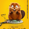 キャステル 【2026春公開】ピクサー映画『私がビーバーになる時』最新情報!公開日、あらすじ、キャスト・声優は?ジブリ映画とも関係!