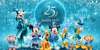 【ディズニーシー25周年ショー】スパークリング・ジュビリー・セレブレーションはどんなショー?登場キャラクターや陸上演出を予想