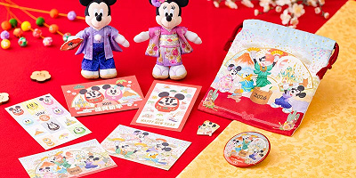 【11/17・12/1発売】ディズニーお正月2026グッズ全44種類一覧!馬モチーフのぬいぐるみやぬいバが登場!色とりどりのだるまグッズも!