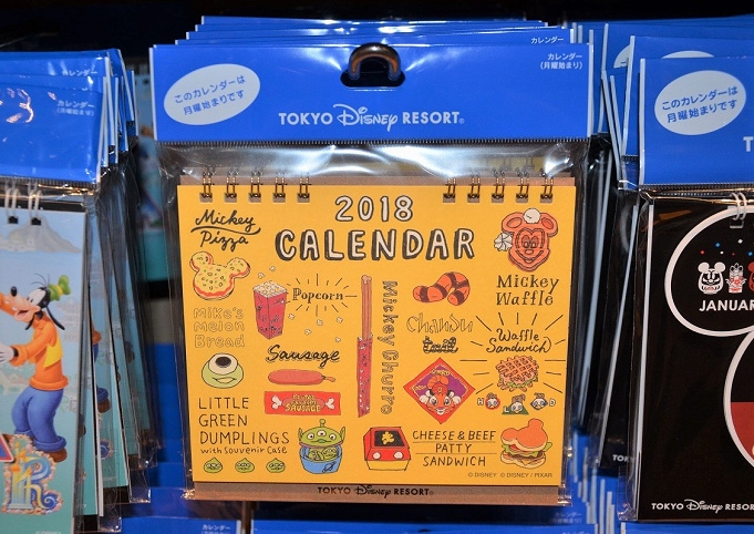 18 ディズニーのカレンダー 手帳 スケジュール帳 ランド シーで買える10種類