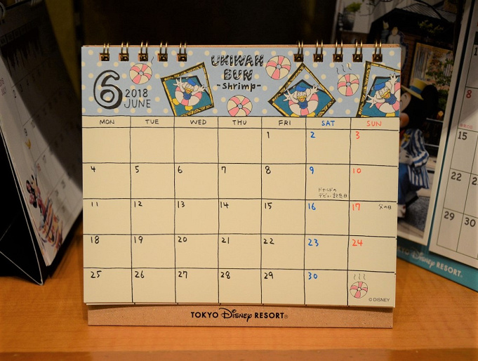 18 ディズニーのカレンダー 手帳 スケジュール帳 ランド シーで買える10種類