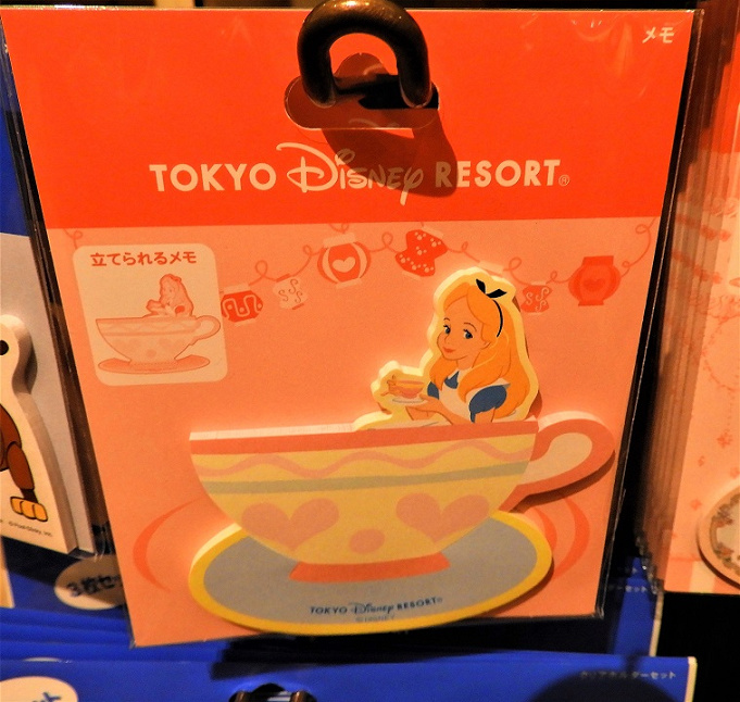 必見 不思議の国のアリスグッズ25選 特徴的なデザインのお土産に注目 必見 不思議の国のアリスグッズ25選 特徴的なデザインのお土産に注目