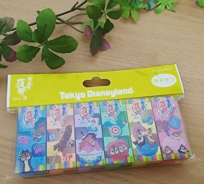 ディズニーランド シーの消しゴム 文房具やステーショナリーとセットでお土産に