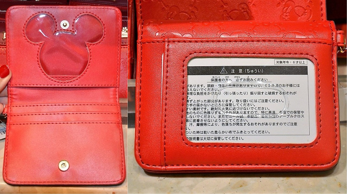 ディズニーランドの財布 バッグ19選 高級感あふれるレザー 革のお土産におすすめのグッズ
