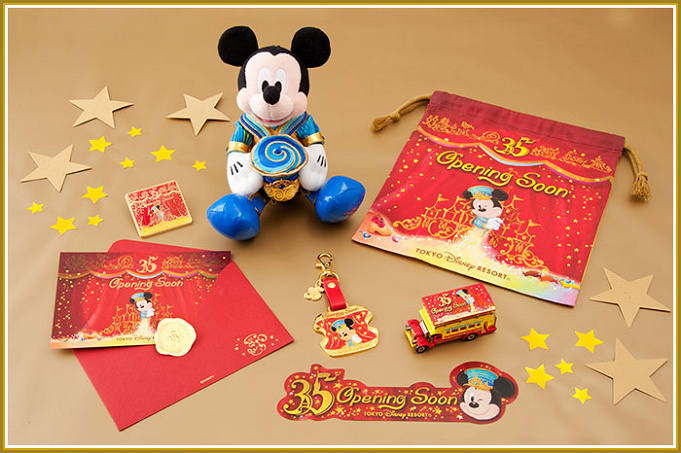 最新 ディズニーランド35周年 Happiest Celebration お土産グッズ ショーパレード ホテル情報