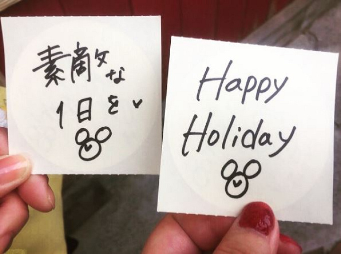 ディズニー誕生日シール 特典たくさん バースデーシールのもらい方 貼る場所は ディズニー誕生日シール 特典たくさん バースデーシールのもらい方 貼る場所は