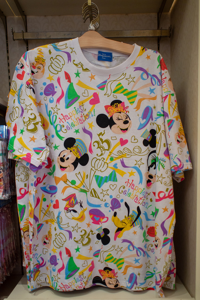 18 東京ディズニーリゾート35周年のtシャツ パーカーまとめ Happiest Celebration