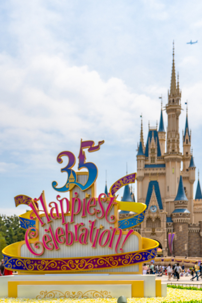 最新 ディズニーランド35周年 Happiest Celebration お土産グッズ ショーパレード ホテル情報