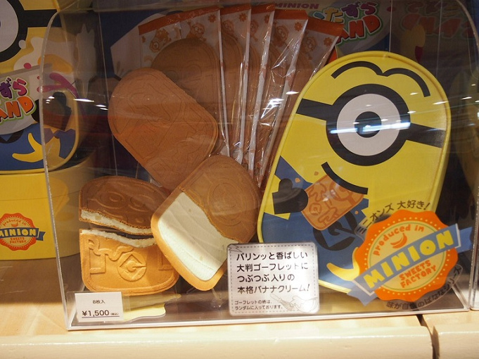 Usj おすすめのお土産 お菓子 33選 キャラクター別まとめ