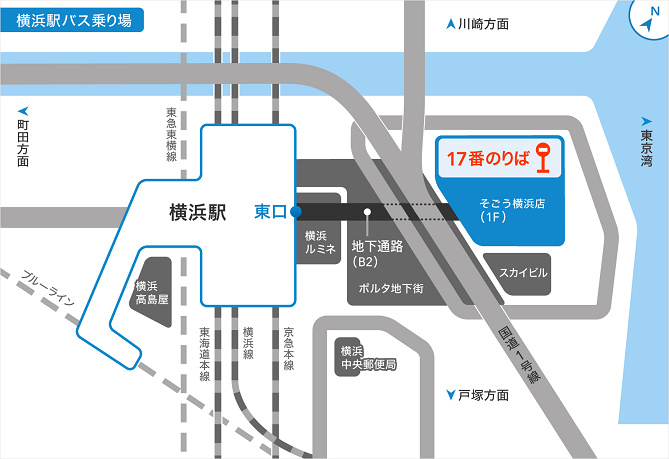 ディズニー 横浜駅バス 値段 乗り場 時刻表まとめ ディズニーまで