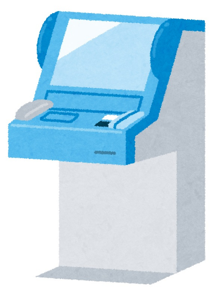 よこはま動物園ズーラシア 料金 割引方法13選 前売券や江ノ島水族館セット券も