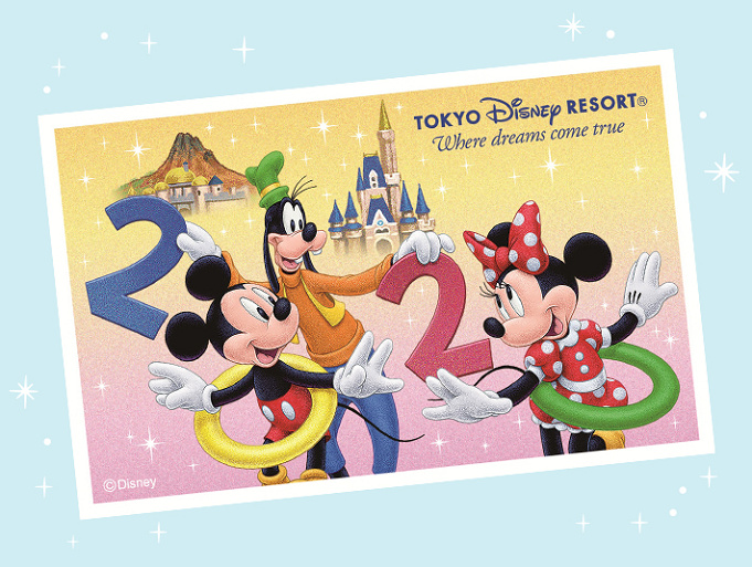 21 ディズニーの誕生日チケットをプレゼント 特別なパスポートやグッズ 特典まとめ