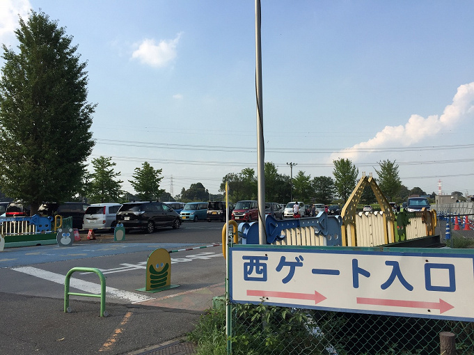 公園 東武 駅 動物