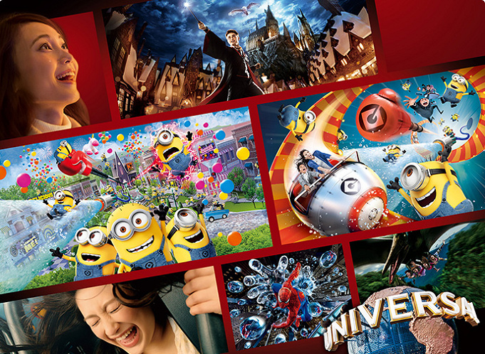 21年9月最新 ユニバの入場料はいくら チケットの種類 値段まとめ 混雑予想で変わる価格に注意