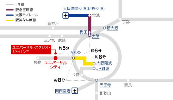 種類別解説 Usjへの行き方6選 電車 新幹線 飛行機 高速バス 車 フェリーまとめ