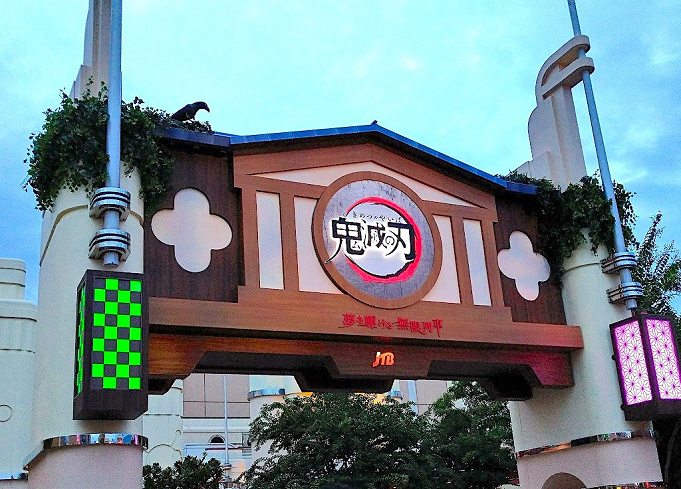 Usj スぺファンを徹底解説 コラボアトラクションにも変身する屋内コースター 体験レポや歴史まとめ