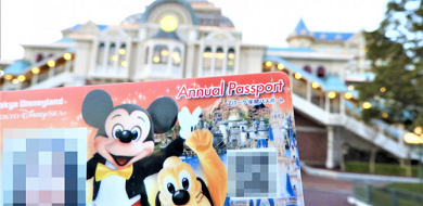 ディズニーの年間パスポートは貸し借りできるの ディズニーの年間パスポートは貸し借りできるの